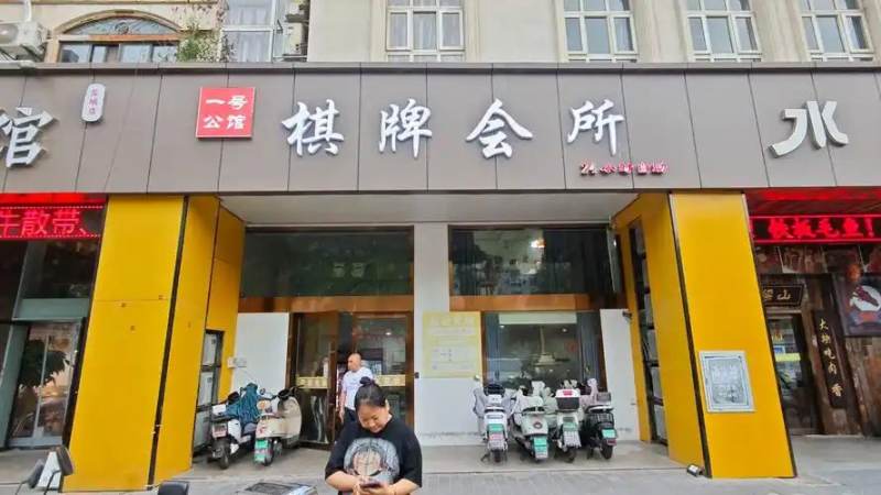 麻将听牌规则怎么快速判断？掌握这几个推理逻辑就够了