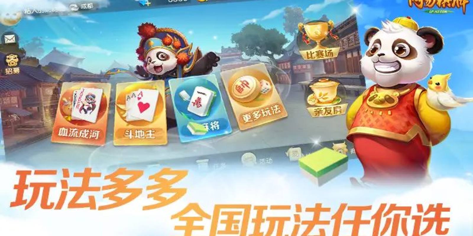 s16英雄联盟全球总决赛竞猜 热点资讯与赛事动态