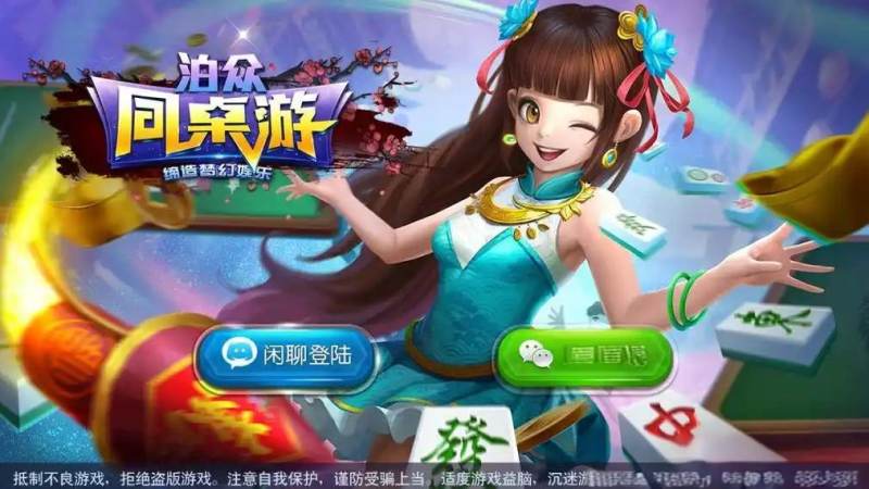s16英雄联盟全球总决赛竞猜-lol竞猜官方网站-官方合作伙伴 掼蛋的升级与配合