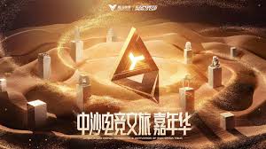 国际足联官方网站中文 游戏原画绘画原创人设推荐