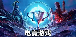 世界杯官网 深圳创新游戏原画设计案例